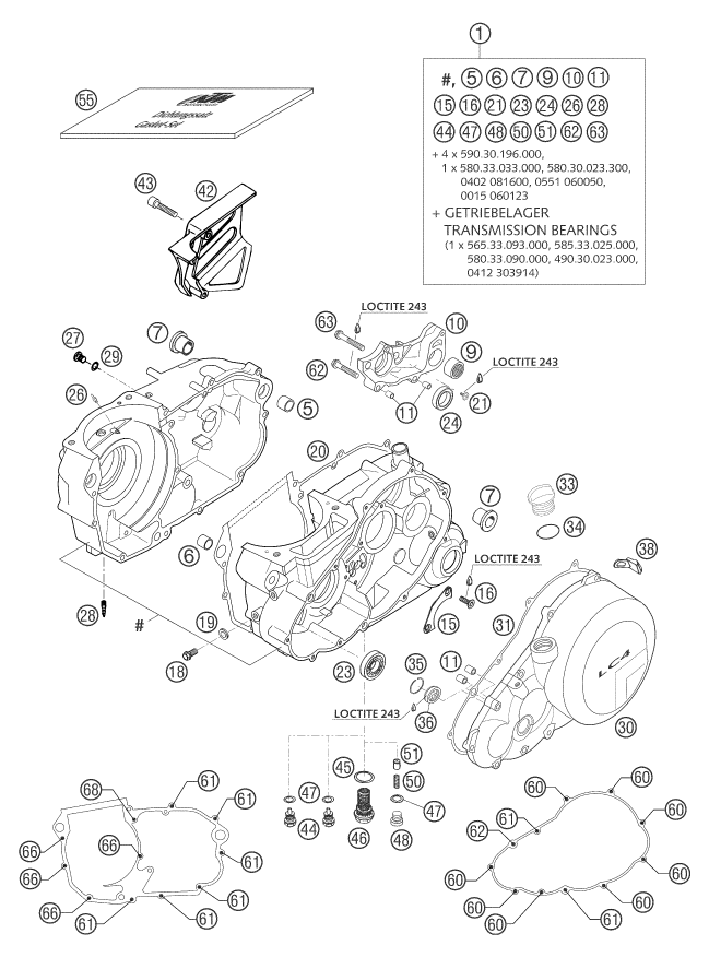 CARTER MOTEUR POUR 660 SMS (EU)