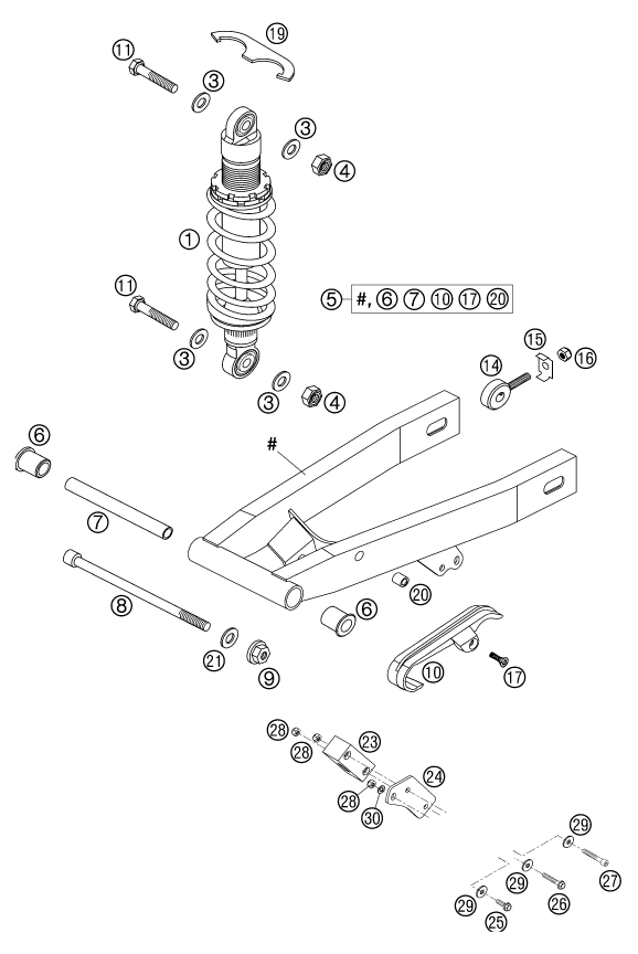 BRAS OSCILLANT POUR 50 SX PRO JUNIOR LC 2004 (EU)