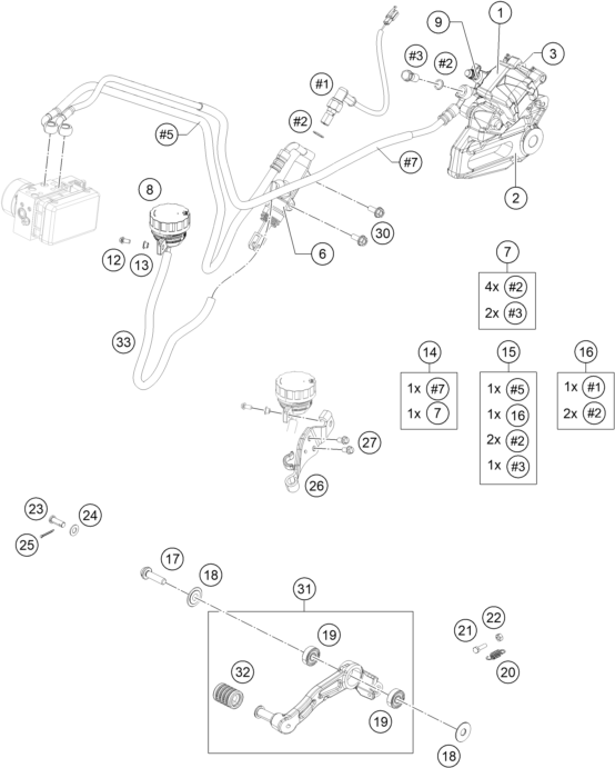 ETRIER DE FREIN ARRIERE POUR RC 125 GREY 2020 (EU)