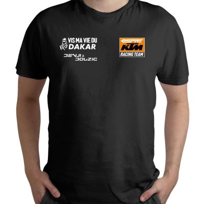 T-SHIRT KTM VIS MA VIE DU DAKAR