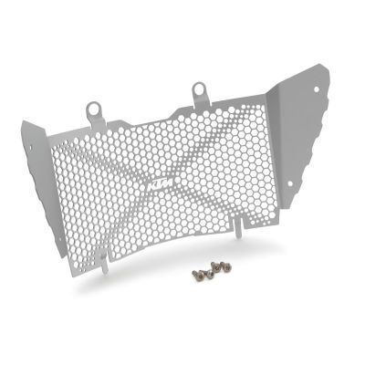 GRILLE DE PROTECTION DE RADIATEUR KTM POUR ADVENTURE 